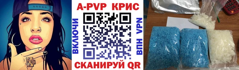 Купить Alpha-PVP  Меф мяу мяу  Кокаин  ГАШИШ  Бошки Шишки  Белореченск