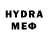 Метадон methadone MrZelepop