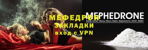 гидропоника Дмитров