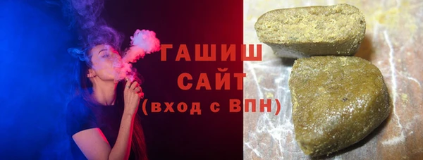 скорость Гусь-Хрустальный