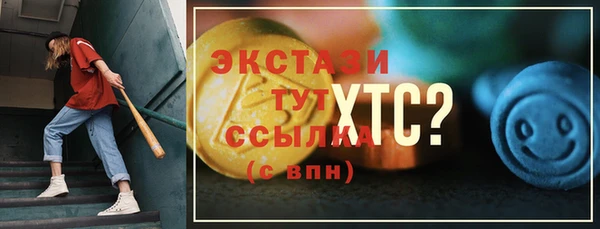 гидропоника Дмитров