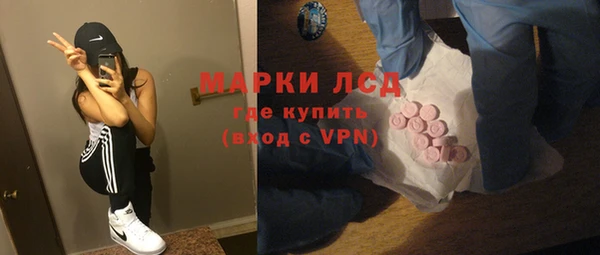 гидропоника Дмитров