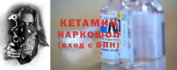 гашиш Дмитриев