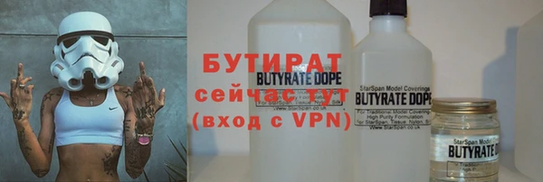 гидропоника Дмитров