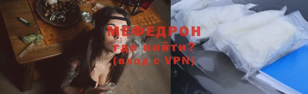 синтетический гашиш Дмитровск
