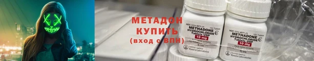 скорость Гусь-Хрустальный