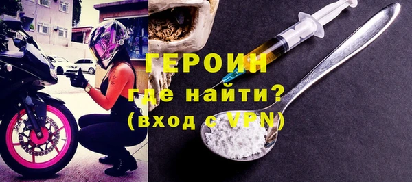 гашиш Дмитриев