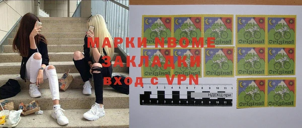 скорость Гусь-Хрустальный
