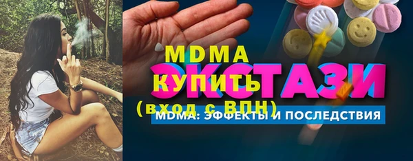 гашиш Дмитриев