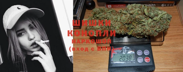 кокаин Гусиноозёрск