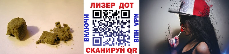 ЛСД экстази кислота  Купить где  Белореченск 